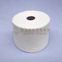 Factory Direct Selling Soft Thickened Type 80 gr Pure Cotton Cleaning Face Beauty Towel Widening Makeup Cotton