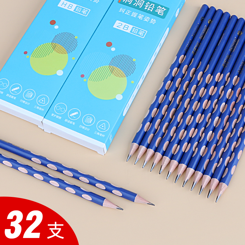 Real School Dongle Pencil Elementary School Students Write Hb Triangle Rod Children Correction Grip Cave Pen Sketch 2b Pencil