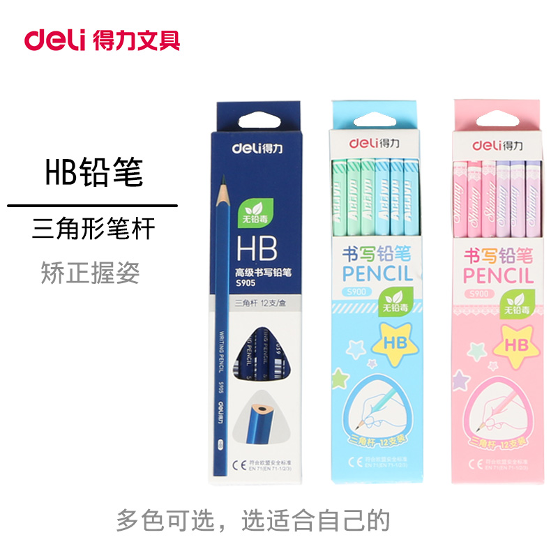 Right-hand Triangle Hb Pencil Elementary School Children Corrected Writing Pencil Stationery Wholesale with Non-toxic Atomic Pen Children