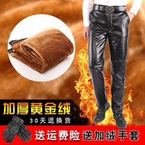 Leather pants mens velvet thickened motorcycle motorcycle middle-aged and elderly winter loose waterproof casual warm large size leather pants