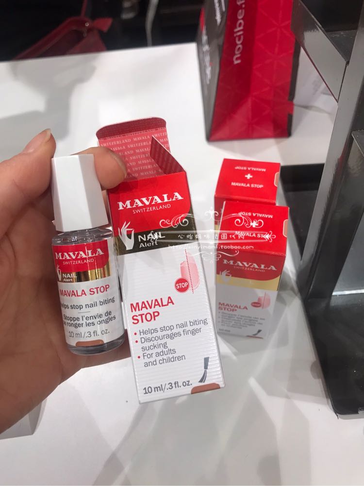 French MAVALASTOP young children adult bitter nail polish anti-bite eating finger bitters