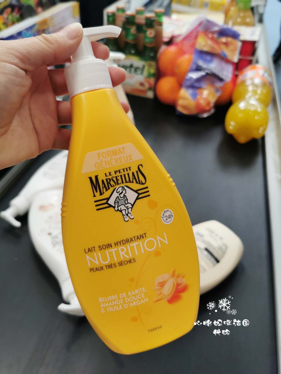 Spot French century-old pony racing person body milk moisturizer 400ml almond oil moisturizing chicken skin