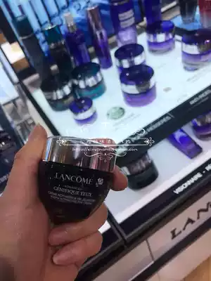 French Lancome Lancome Small Black Bottle Eye Muscle Base Cream 15ML Luminous Eye Cream