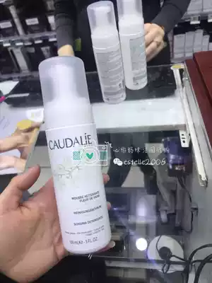 Spot French Caudalie Grape Seed Cleansing Mousse 150ml price