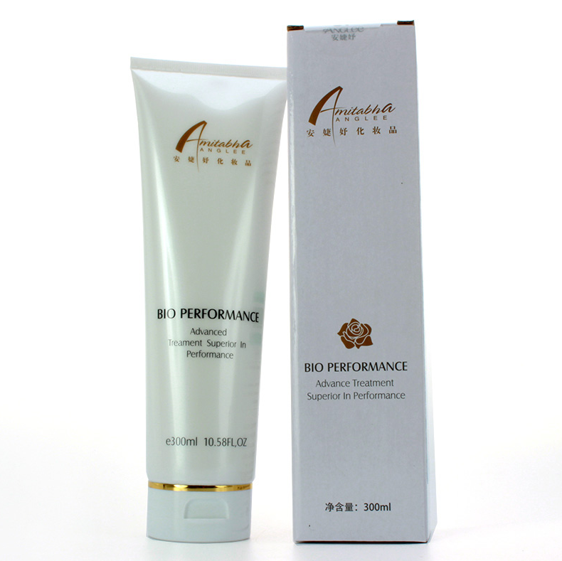 Kem dưỡng ẩm dưỡng ẩm Ampoule Collagen Massage 300ml - Kem massage mặt tẩy trang dạng kem