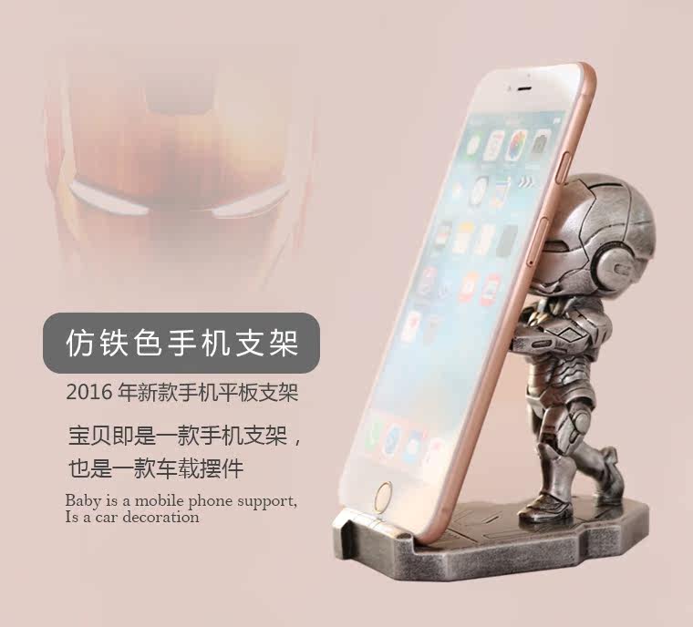 Support téléphone portable - Ref 1356555 Image 11