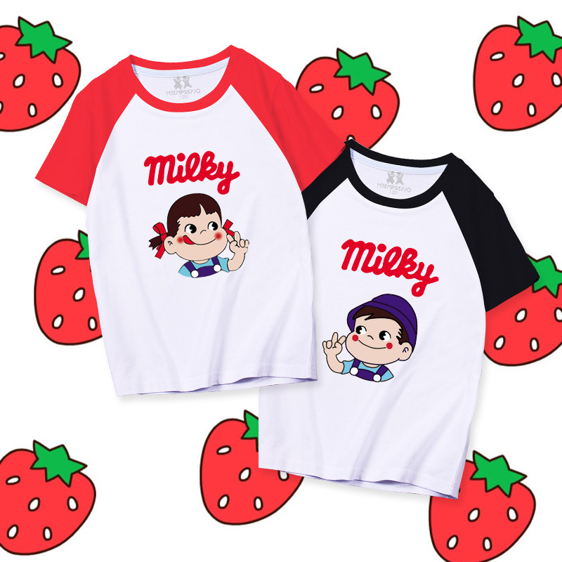 Fujia children's T-shirt summer clothes new cotton middle-aged girls milk girl short-sleeved shirts tide boys half-sleeves