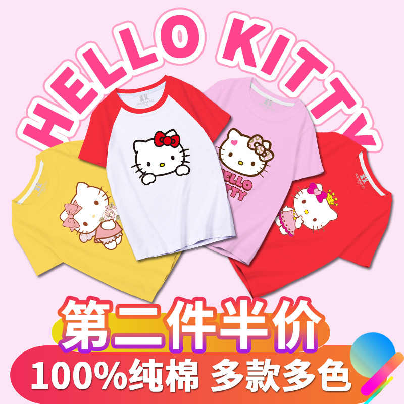 Girls half-sleeved t-shirt foreign style big boy kitty cat summer 2020 new cotton children's short-sleeved Korean version loose trend