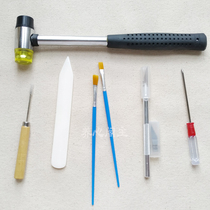 Basic tool A5 cutting pad awl Oil Brush Beauty glue origami bone knife hand bar Yangxin Pavilion master