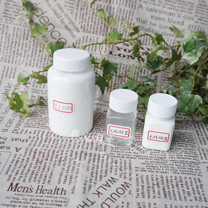 Tthickening handmade white rubber pva glue book frame DIY handmade book junikjournalalcohol gel hands-on, right?