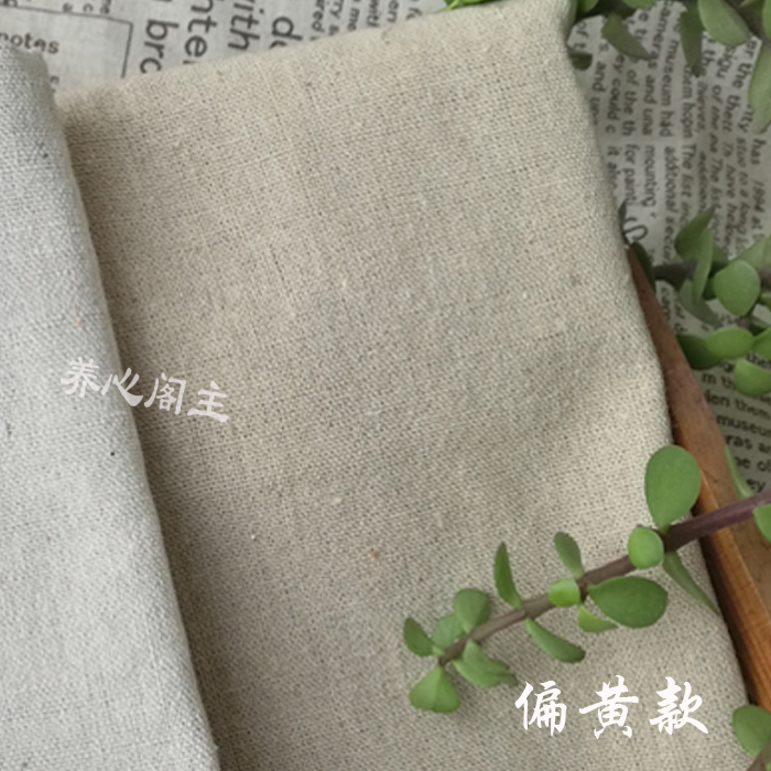 Vải cotton mỏng vải lanh tự làm thủ công bìa album chất liệu thủ công cuốn sách khóa dòng bìa bìa mô hình hoang dã vải da cá 100 cotton