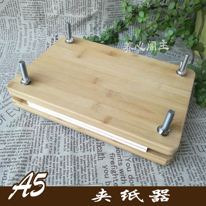  Handmade Book Tools Ancient Books Restoration Clips Bookware Stitcher Folder Aperitiers Wireless Glued Press Paper-Taobao