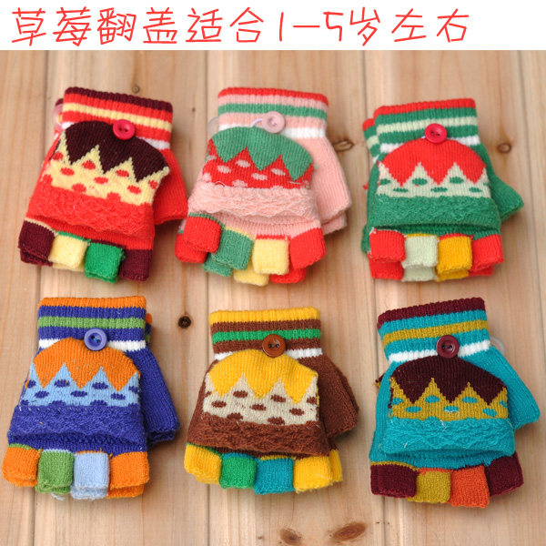 Gants pour enfants en de laine - Ref 2146919 Image 9