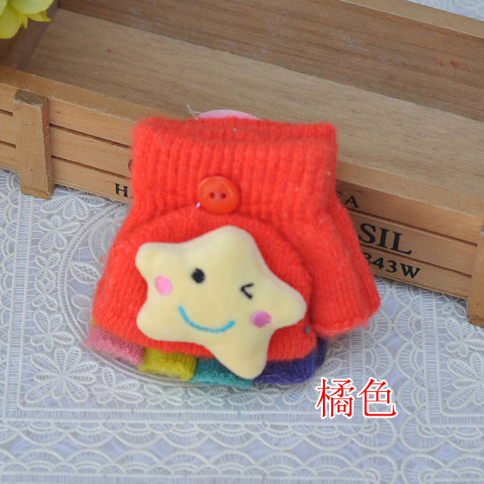 Gants pour enfants en acrylique - Ref 2146128 Image 9