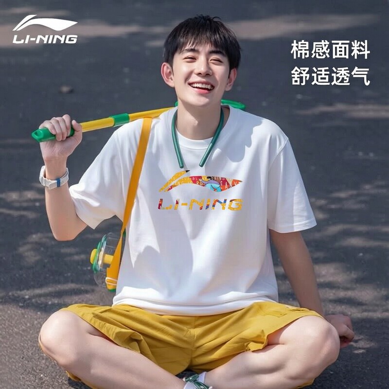 China Li Ning Short-Sleeved T-Shirt for Men, Summer Thin Style, Pure Cotton, Round Neck, Breathable, Sweat-Absorbent, Loose Fit, White and Black Top China Li Ning Short-Sleeved T-Shirt for Men, Summer Thin Style, Pure Cotton, Round Neck, Breathable, Sweat-Absorbent, Loose Fit, White and Black Top