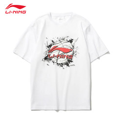 China Li Ning 2025 T-Shirt Men's New arrival Sports Round Neck Tops Cultural Shirt Trendy Loose Breathable Short Sleeve