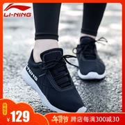 Giày thể thao nữ Li Ning 2019 mùa xuân đích thực lưới thoáng khí nhẹ giày chạy bộ màu đen