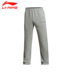 Li Ning phù hợp với trang phục thể thao nam 2019 mùa thu mới đứng cổ áo len áo len Wei quần chạy bộ thể thao giải trí - Thể thao sau bộ thể thao adidas nữ chính hãng Thể thao sau