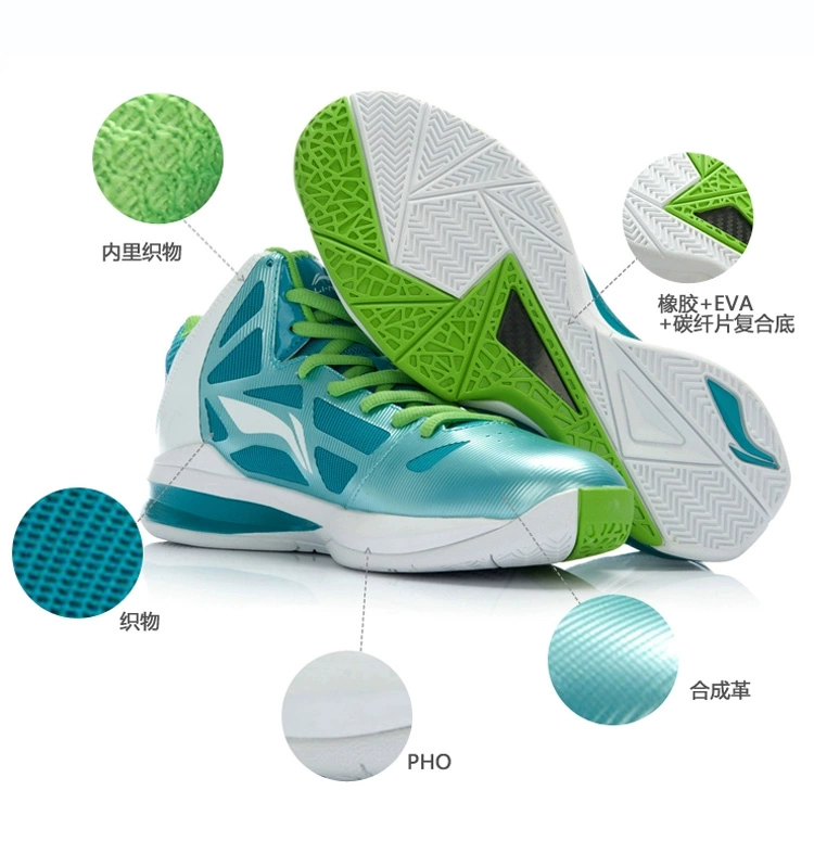 Giải phóng mặt bằng giày bóng rổ Li Ning nam mùa thu và mùa đông sonic speed 2 cao và thấp giúp 5 học sinh sốc giày thể thao mang giày cỡ lớn