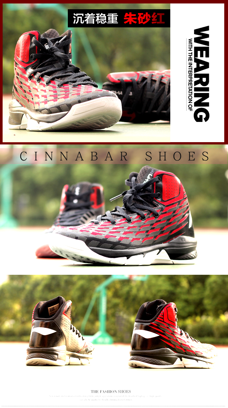 Giày bóng rổ Li Ning Giày nam mùa thu và mùa đông quỷ 驭 đẹp trai 11 cao giúp Wade cách 6 âm thanh tốc độ 5 giày hấp thụ sốc giày the thao nam nike