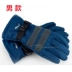 Găng tay Li Ning cho nam và nữ, mùa thu và mùa đông, nam và nữ, găng tay ấm lạnh, găng tay cưỡi ngoài trời găng tay nữ đẹp Găng tay