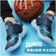 Giày bóng rổ Li Ning Giày nam Turner 2018 mới Wade way sound speed 5 high and low help 6 giày thể thao mùa thu trắng tinh khiết giày thể thao adidas nữ