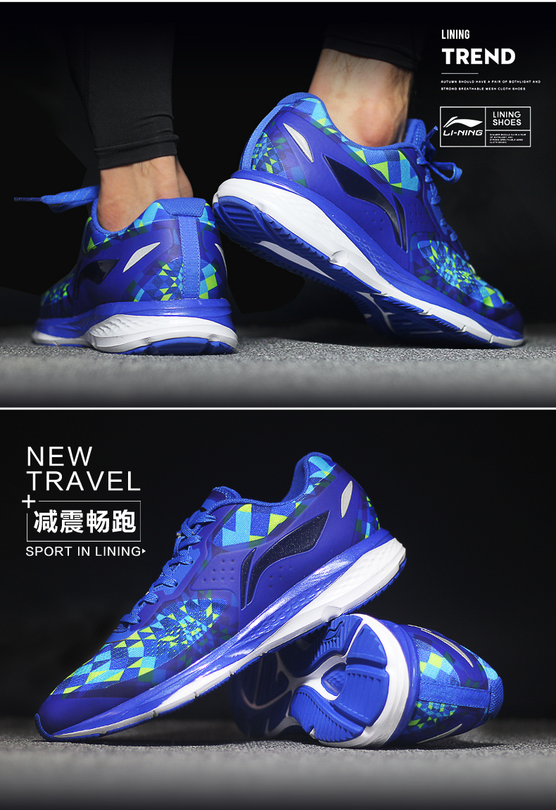 Giày chạy bộ nam Li Ning 2019 mẫu giày mùa xuân thế hệ thứ hai giày thể thao