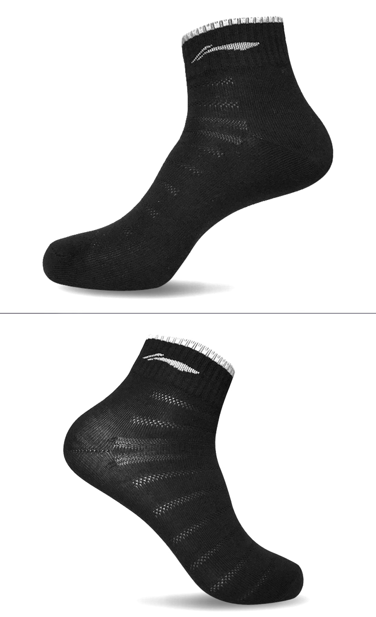Vớ nam Li Ning 2019 Mồ hôi mùa xuân thoáng khí 3 đôi Lycra Vớ thể thao thoải mái Vớ AWSL147 vớ mlb