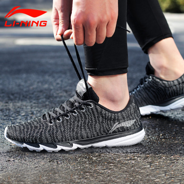 李宁 男式休闲跑步鞋 天猫优惠券折后￥129包邮（￥149-20）多色可选
