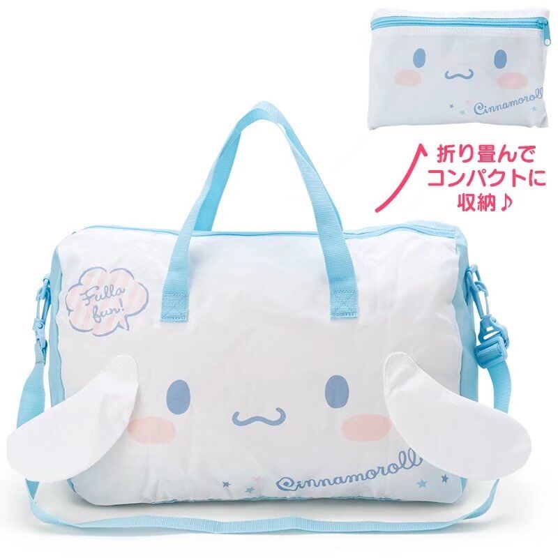 New Dog tai lớn Melody pudding chó gấp túi du lịch hành lý xách tay túi Messenger túi xách du lịch cỡ lớn