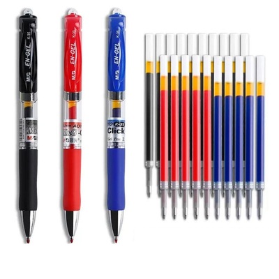 晨光按动中性笔水笔学生用0.5mm按压式签字笔k35子弹头碳素水性笔护士墨蓝黑笔处方笔红笔教师办公文具用品