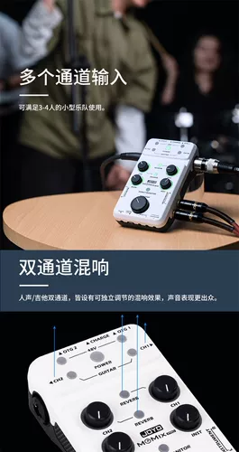 Joyo Zhuo Le Momix Pro Mobile Phone Зарядка