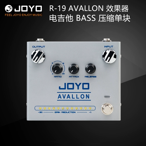 JOYO Zhuo Le R-19 эффект Avallon Guitar Bass Single Retro Compression R19