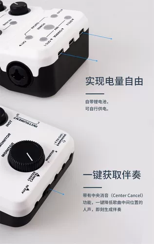 Joyo Zhuo Le Momix Pro Mobile Phone Зарядка