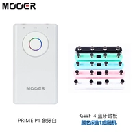 P1 Smart Effect [Ivory White] Пакет 1