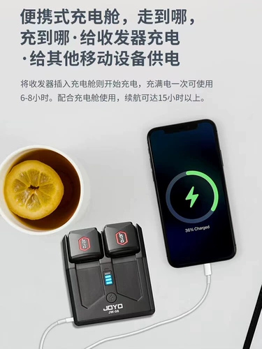 Беспроводная портативная зарядная комната для гитары Excellence Jw-06, беспроводной трансивер, инструментальная трансиверная система