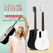 LAVA ME fire GUITAR GUITAR ballad 36 inch beginner male and female adult student carbon fiber electric box travel