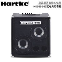 HD500