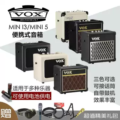 VOX Mini5 MINI3 G2 Electric guitar Mobile Outdoor speaker Drum machine Folk guitar playing and singing keyboard Bass
