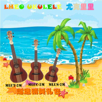 Leho shell ukulele carving Sun totem MLUS-2M MLUC S C T gift