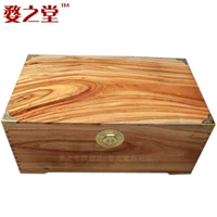 之 Chất liệu cũ màu đỏ box hộp gỗ 樟 hộp gỗ, hộp thư pháp và tranh, hộp gỗ cũ, hàng chục năm sấy khô - Cái hộp thùng gỗ sồi