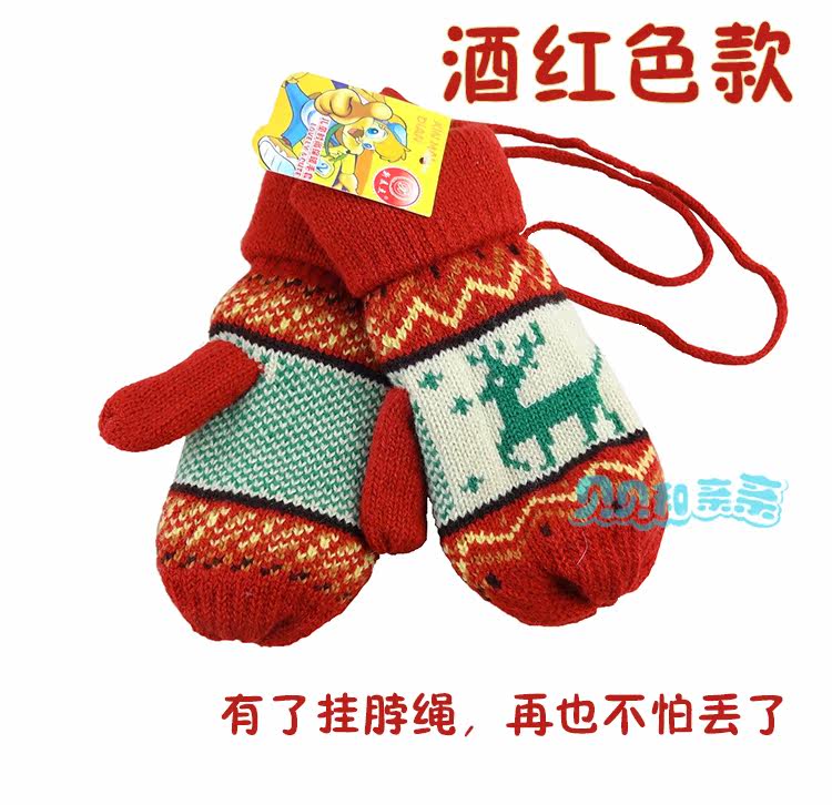 Gants pour enfants en de laine - Ref 2146343 Image 12