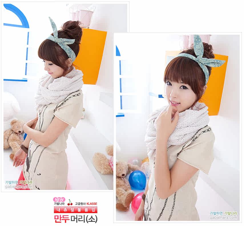 Extension cheveux - Chignon - Ref 248858 Image 16