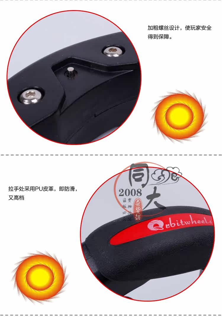 Roller Hot Wheel - Ref 2567332 Image 20