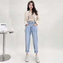 Light Blue Double Layer High Waist Harren Jeans Woman 2022 Spring Summer Double side Closedown Buckle Loose Broadleg Old Daddy Pants