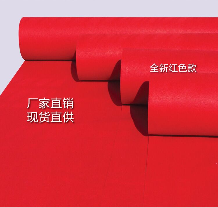 Đám cưới màu đỏ một- thời gian đám cưới màu xám đầy đủ cửa hàng thương mại thảm đỏ mở lễ kỷ niệm dày khu vực triển lãm thảm tham trai san