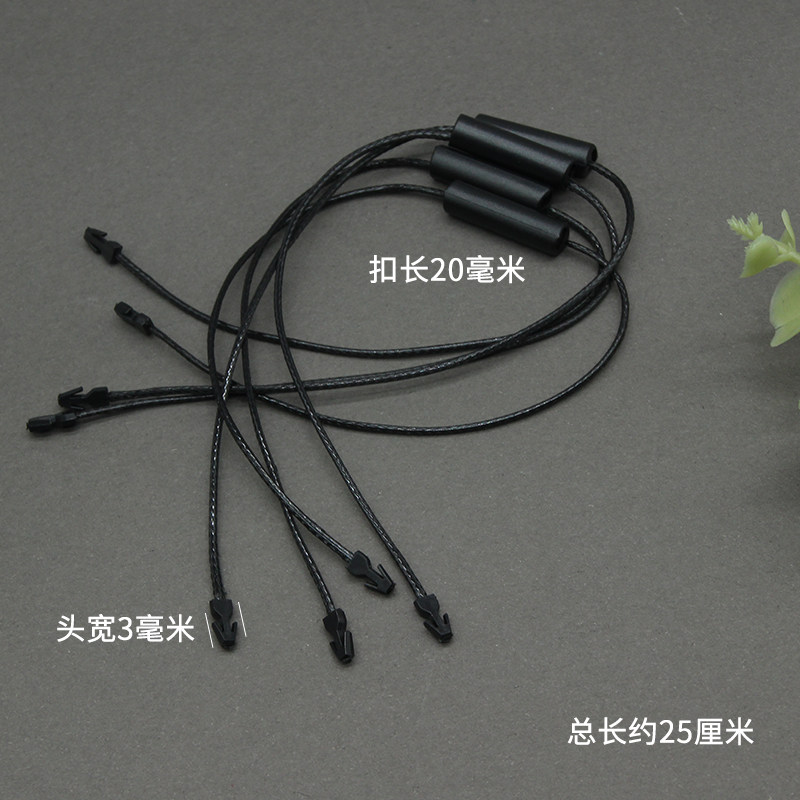 吊粒吊绳双插服装吊牌绳高品质双头吊牌绳子空白双扣吊牌挂绳蜡绳详情3