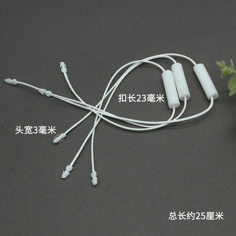 吊粒吊绳双插服装吊牌绳高品质双头吊牌绳子空白双扣吊牌挂绳蜡绳详情2