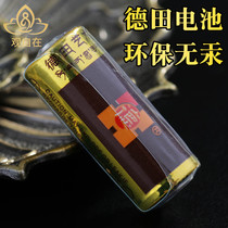 Tokuda Solar Turning Gold Tube Vehicle-mounted Turning Gold Wheel Universal No. 8 1 5V Battery LR1 Alkaline N Environmentally Friendly Mercury-Free