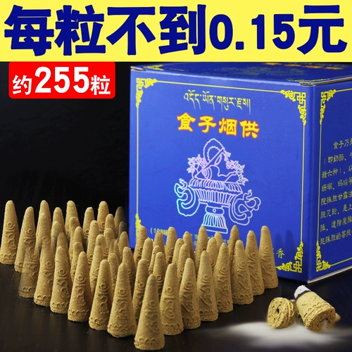 Табак для еды, ароматная башня 108 аромат аромат, ароматный ароматный ароматный ароматный ароматный ароматный